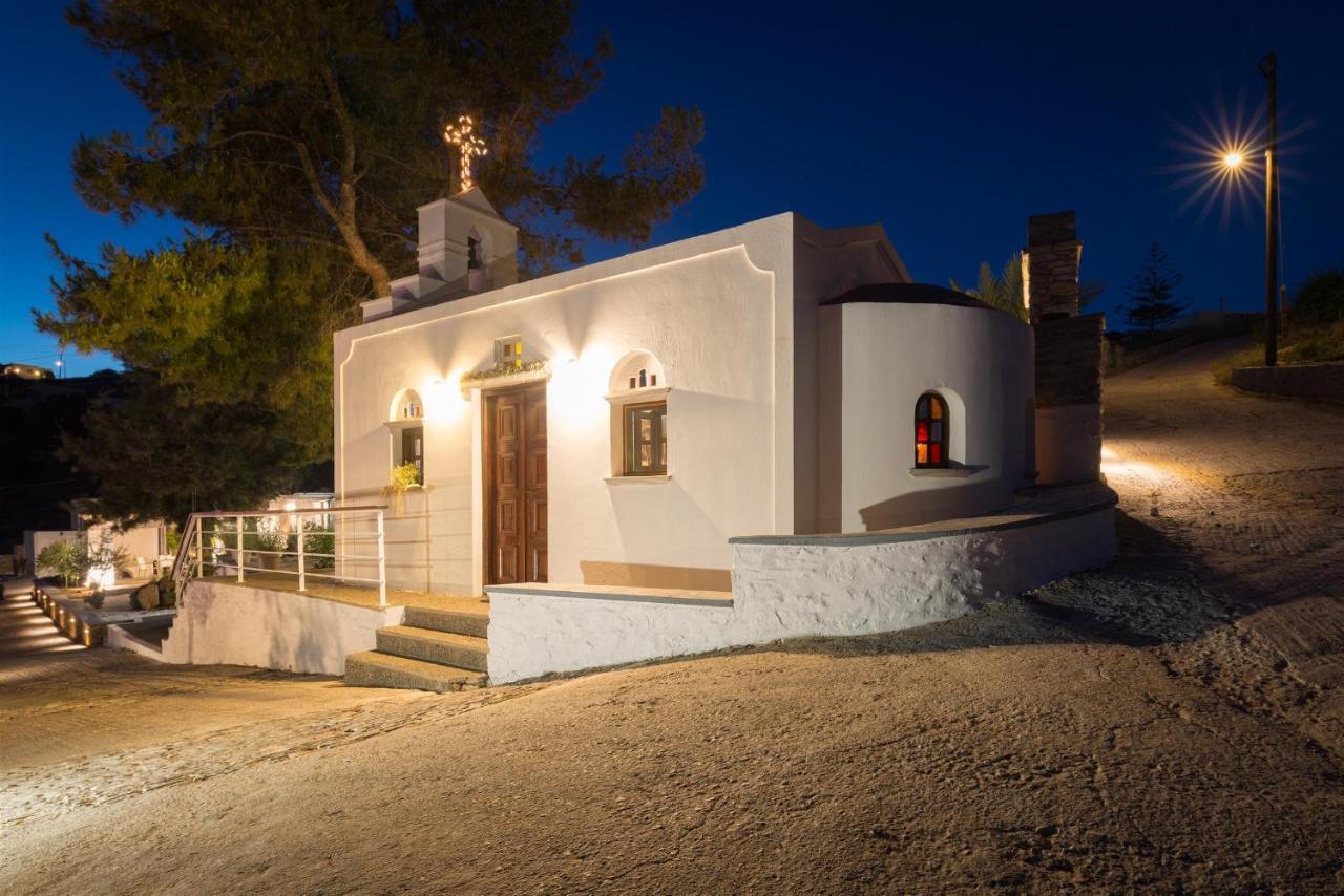 Syros Village Гостевой дом Vari (Syros)